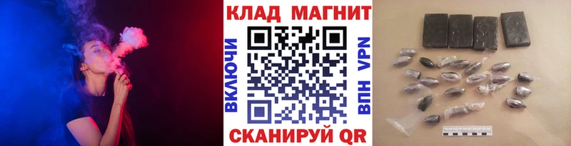 A PVP Брянск