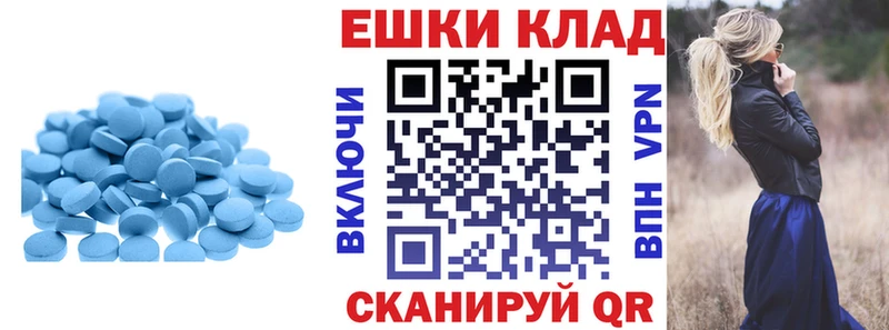 Ecstasy mix  Брянск 