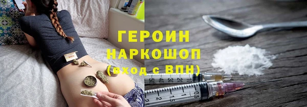 ALPHA PVP Верхнеуральск