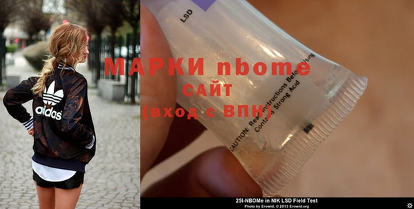 mdma Верея