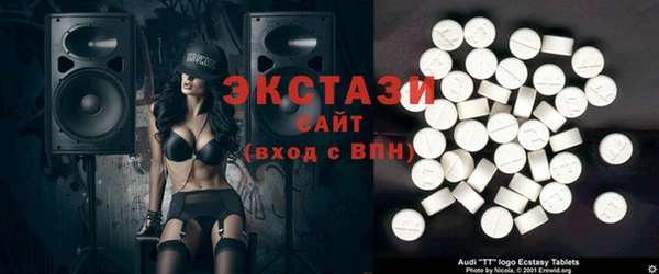 мет Верхний Тагил