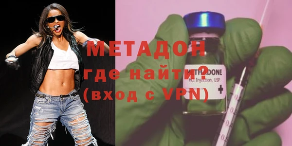 ALPHA PVP Верхнеуральск