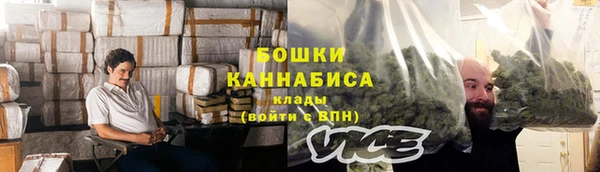 mdma Верея