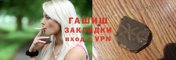 mdma Верея