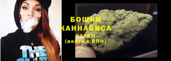 mdma Верея