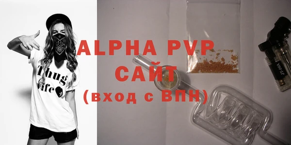 мет Верхний Тагил