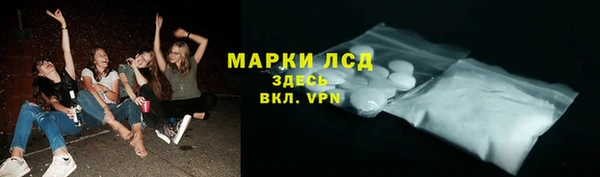 mdma Верея