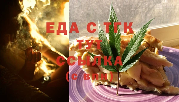 ALPHA PVP Верхнеуральск