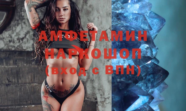 mdma Верея