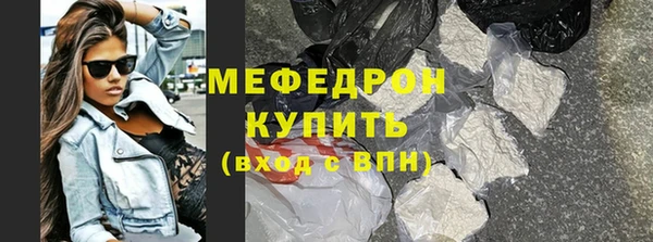 mdma Верея