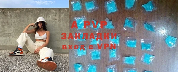 мет Верхний Тагил