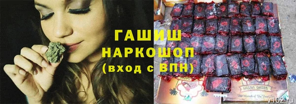ALPHA PVP Верхнеуральск