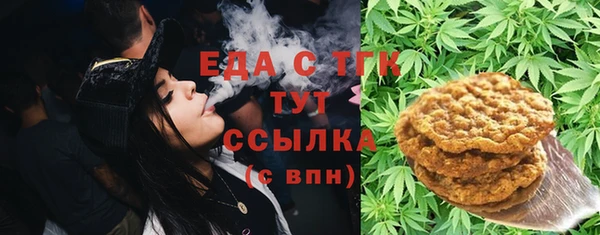 mdma Верея