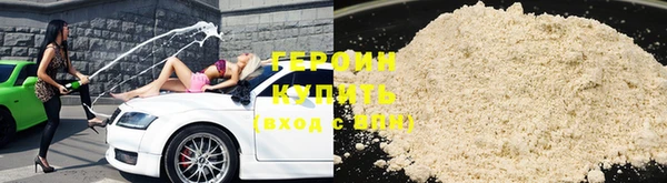 мет Верхний Тагил