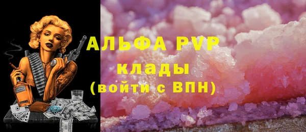 mdma Верея