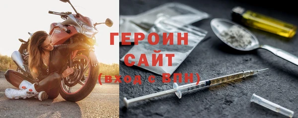 ALPHA PVP Верхнеуральск