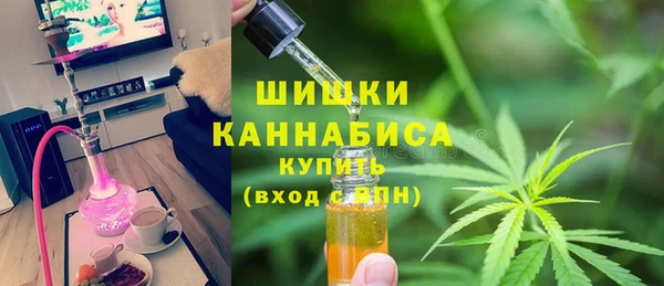 ALPHA PVP Верхнеуральск