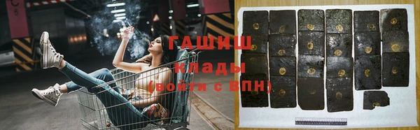 mdma Верея