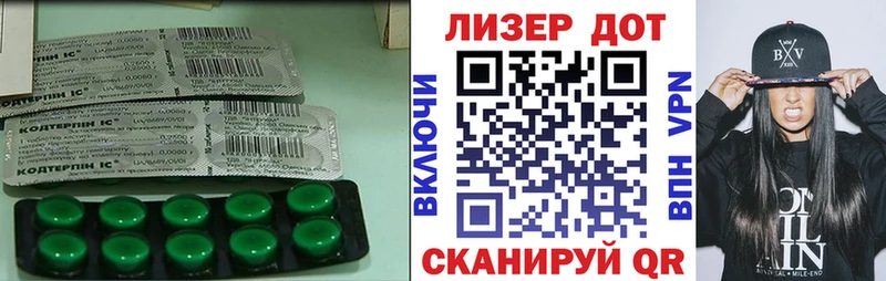 где найти   блэк спрут вход  ЛСД экстази кислота  Брянск 
